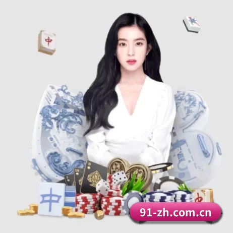 壹号娱乐下载地址 APP