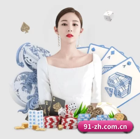 壹号娱乐下载地址 APP 界面